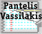 Pantelis Vassilakis